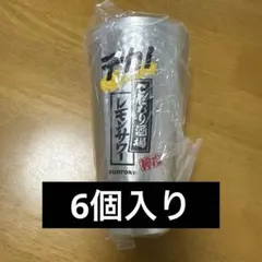 Item thumbnail for item c38e55c4-3510-4b36-8a46-59451a99f82a