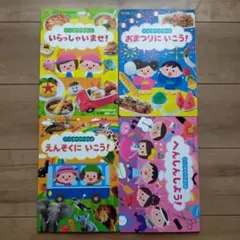 Item thumbnail for item 5c455008-2322-43eb-ad01-84eb32798bd4