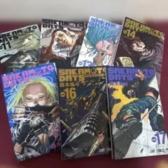 SAKAMOTO DAYS 11〜17巻　7冊セット