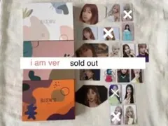 IZ*ONE アルバム BLOOM*IZ