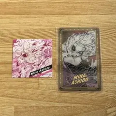 ヒロアカ 原画展 スクエアステッカー 箔押しクリアカード 芦戸三奈