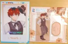 エニマイくじ　葬送のフリーレン シュタルク　e　g