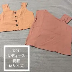 GRL レディース 半袖 ビスチェ ピンク オレンジ Mサイズ 2枚セットのサムネイル
