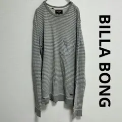 プーちゃん様 リクエスト 2点 まとめ商品