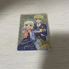 アイプリ 第5弾 みつき スペシャルクリスマスホワイト サイン