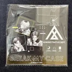 ブレイクマイケース ブレマイ 新開戦 まとめ売り - メルカリ