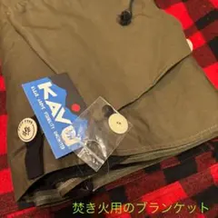 asobito hamp yakibi タープ - メルカリ