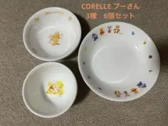 2026年最新】コレール 皿 ディズニーの人気アイテム - メルカリ