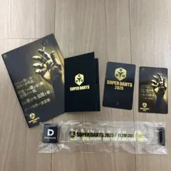 SUPER DARTS 2025 公式アイテムセット