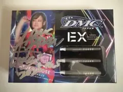 DMC ASUKA EX ダーツセットのサムネイル