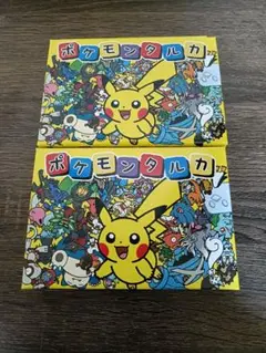 2025年最新】ポケモンカルタの人気アイテム - メルカリ
