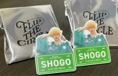 INI 田島将吾 ファンコンネームプレート