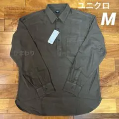 Item thumbnail for item d9e7249c-7adf-49a6-b7eb-e8cfdd658d3a