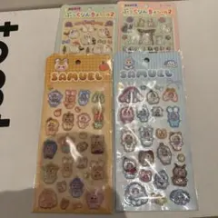 SAMUEL ぷっくりんちょシール2 2種セット