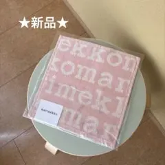 【新品】マリメッコ ロゴmarimekko Logo ミニタオル 日本限定のサムネイル