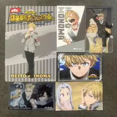 僕のヒーローアカデミア　物間寧人　クリアカード　ステッカー　名刺カード　まとめ