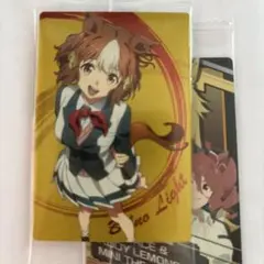 ウマ娘 シンデレラグレイ ツインウエハース ベルノライト 描きおろし