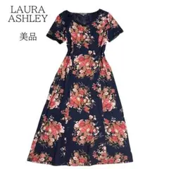 美品✨️LAURA ASHLEY 花柄ロングワンピース フレア 半袖 濃紺 11