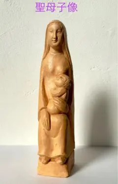 ブロンズ レリーフ 聖母子像 マリア キリスト 古道具 ブロカント 2025