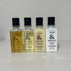 ジャスミン & ベルガモット お試しセット 30ml ロクシタン