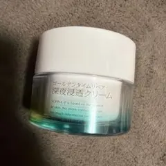 【2025年12月購入】ソフィーナｉＰ　ゴールデンタイムリペア深夜浸透クリーム