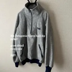 80s Patagonia fleece half zip jacket