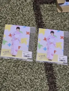 2025年最新】持永真奈の人気アイテム - メルカリ