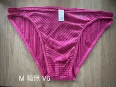 OM オム M 新品未使用　廃盤品　ビキニ　ストリングス　Tバック 希少 V6のサムネイル