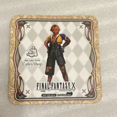 ファイナルファンタジーX ティーダ コースター スクエニカフェ - メルカリ