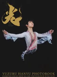 Item thumbnail for item 4ab7f6ee-74b9-4383-809f-b959bac98456