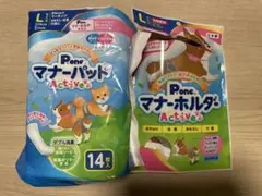 poneマナーパッド Lサイズ セット 女の子のサムネイル