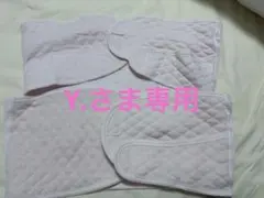 犬印本舗　帝王切開　腹部保護帯