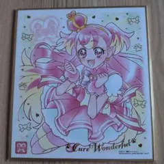 プリキュア 色紙ART7　キュアワンダフル