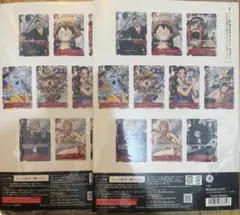 【ワンピース】『プレミアムカードコレクション25周年エディション』2点セット