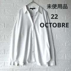 【未使用品】22 OCTOBRE 22 オクトーブル 長袖シャツ ストレッチ