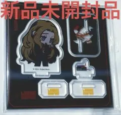 ハムハムパンパン　グッズ　7点 2025年最新】ハムハムパンパンの人気アイテム - メルカリ