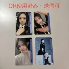 LNGSHOT Ellie 中国 広州 サイン会 特典トレカ 4枚セット - メルカリ