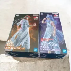 一番くじ　幽遊白書　B賞　桑原和真　ラストワン　妖狐蔵馬　フィギュア　2点未開封