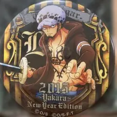 ワンピース 海賊袋2023 輩缶バッジ ロー - メルカリ