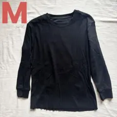新品✨リブカットソー 長袖 黒 ブラック 薄手 インナー 無地 レディース M