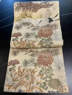 Item thumbnail for item 0c03b383-181a-49e3-9555-4032a47d4dd5