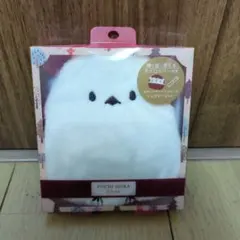 Item thumbnail for item a8c939c0-26f5-4054-a7d0-e98f1238b79a