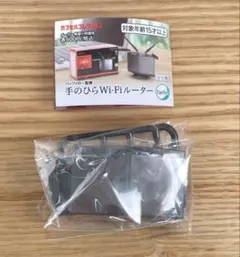 Item thumbnail for item 43333130-22f0-4703-85f1-9089c1bc6600