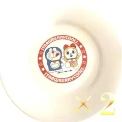希少　ドラえもん × ピザーラ　ストロベリーコーンズ 限定コラボ プレート 2枚