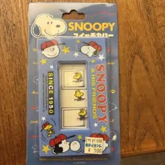 スイッチカバー 照明部品