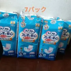 Item thumbnail for item 676cd780-9741-4a0a-b2d4-6d30ac7fb4bf