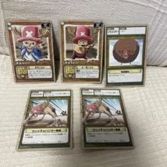ワンピース　チョッパー トレーディングカードセット