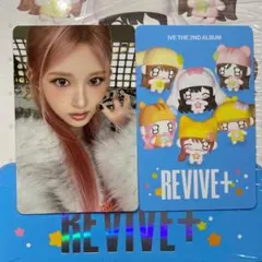 ガブリエル様 リクエスト 2点 まとめ商品