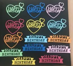 No.531☆ダイカットHAPPYBirthday☆アルバムクラフト No.531☆ダイカットハッピーバースデー☆アルバムクラフト