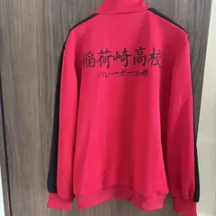 Item thumbnail for item b09cdbce-7e95-4b1a-b3b5-7d9d831379f3